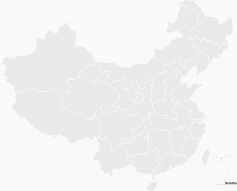 胜天国际