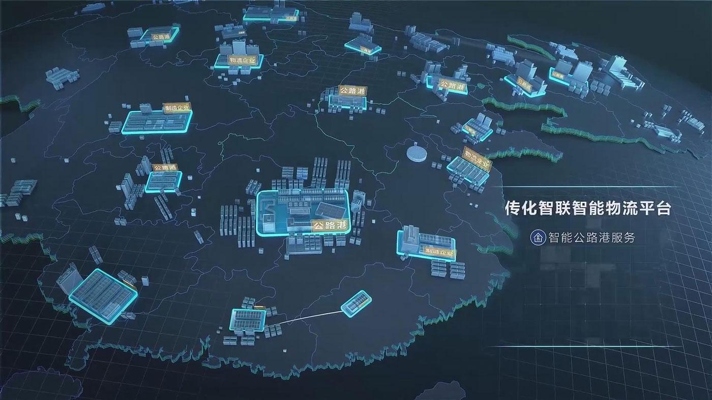 胜天国际
