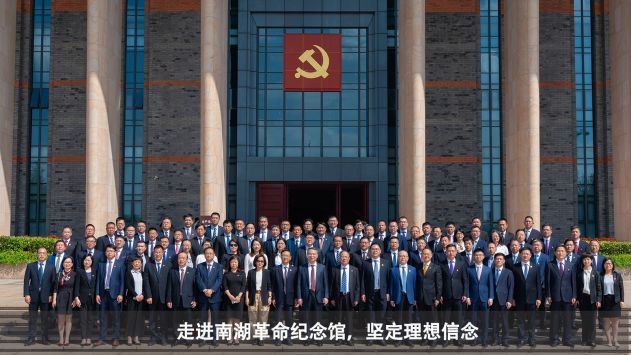 胜天国际