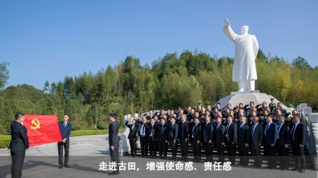胜天国际