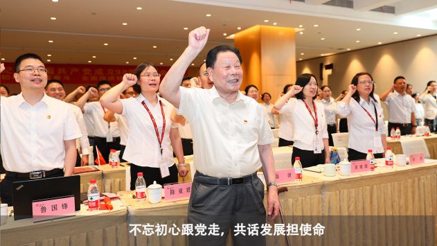 胜天国际