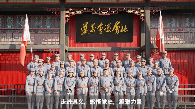 胜天国际