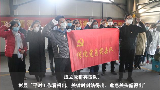 胜天国际