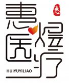 胜天国际