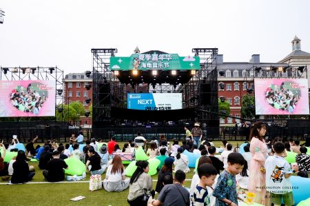 胜天国际