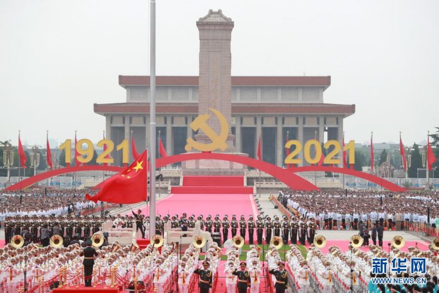 1625123539190923aZw7.jpg 大场景2.jpg