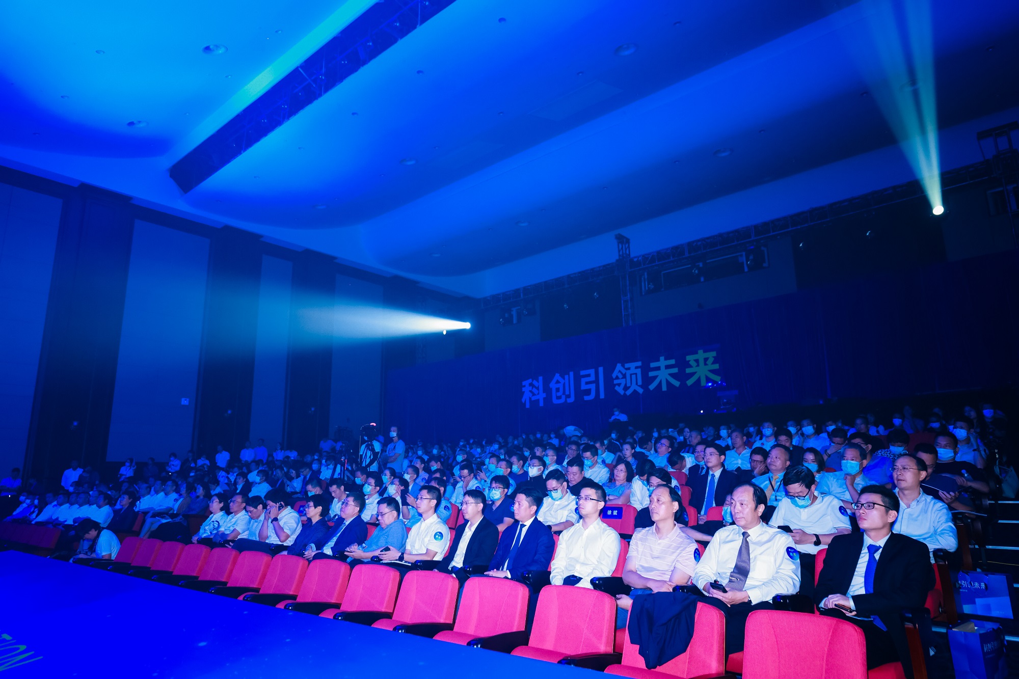 胜天科技城科创生态大会现场嘉宾.JPG