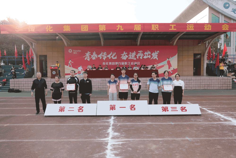 微信图片_20211101172744.gif
