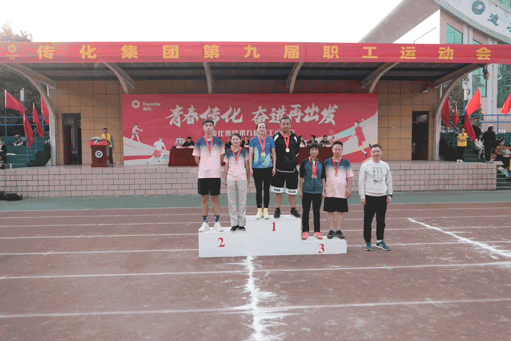 微信图片_20211101172744.gif