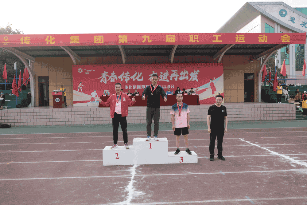 微信图片_20211101172744.gif