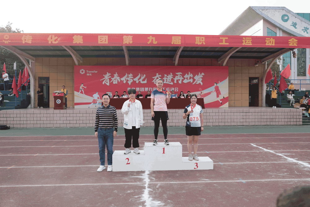 微信图片_20211101172744.gif