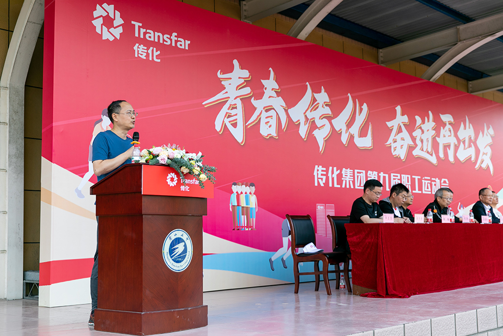 陈捷.jpg