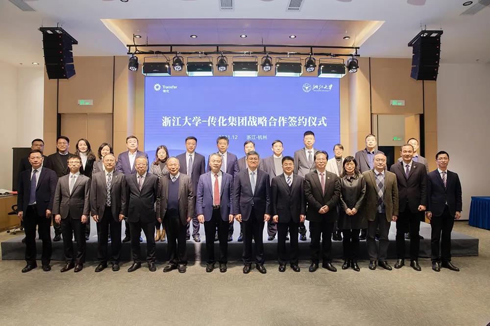 微信图片_20211223202455.jpg