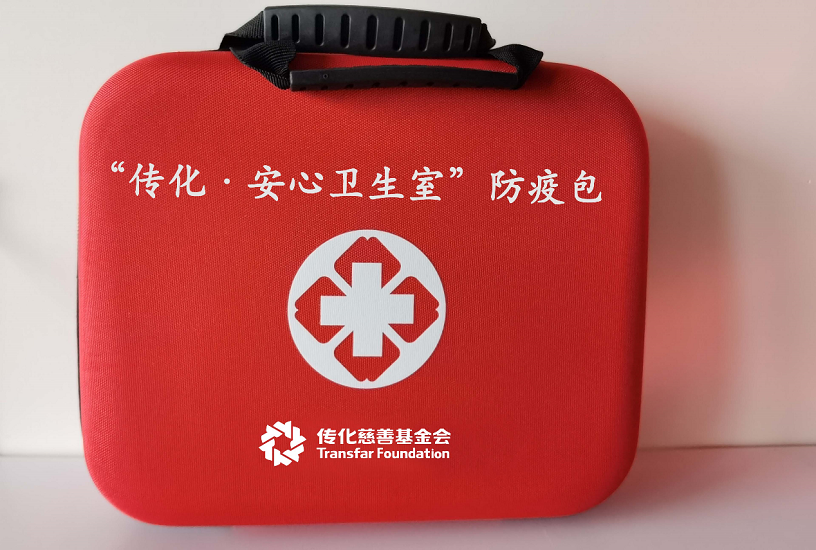 1672885208943613sRhs.png WPS图片(1).png