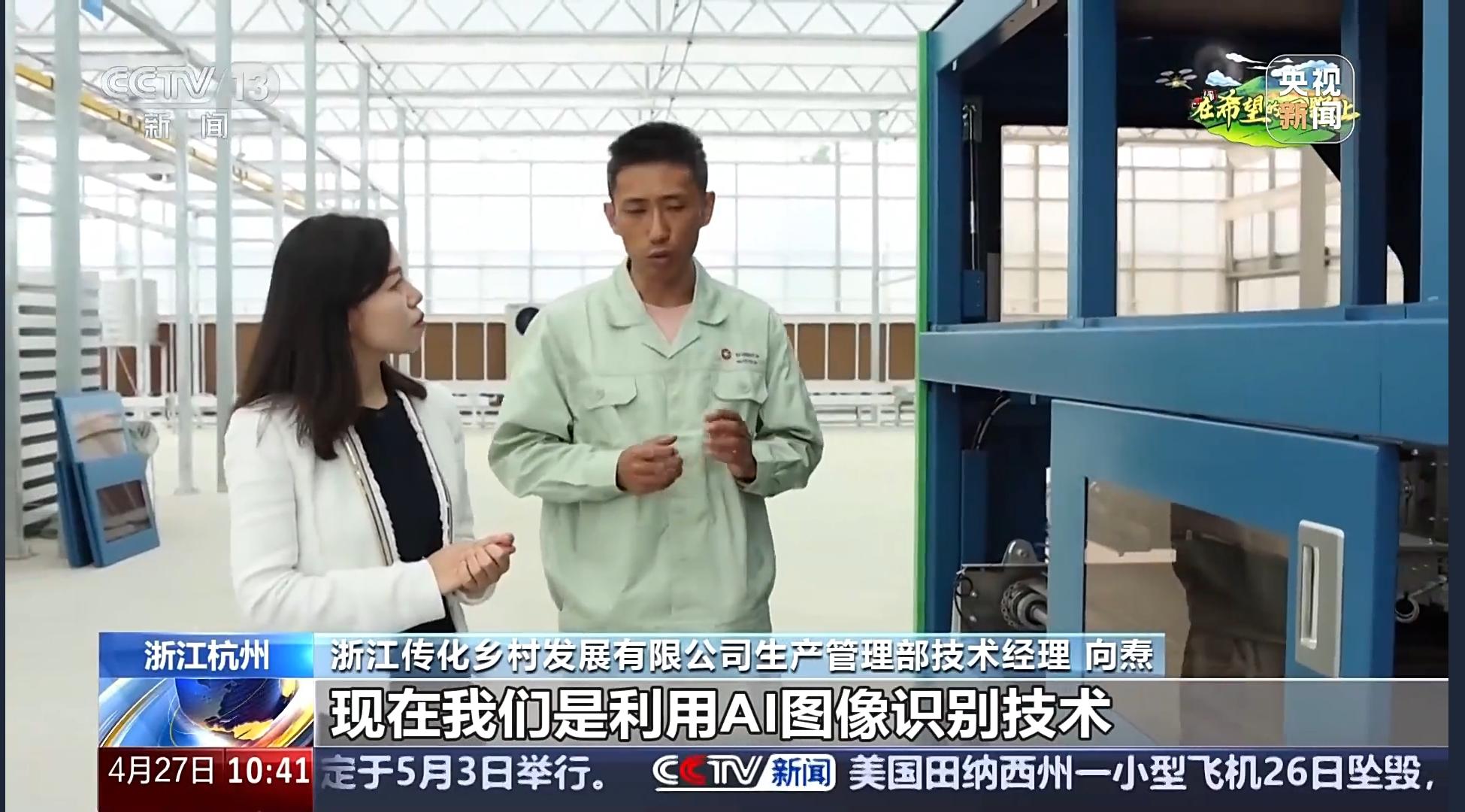 AI图像识别技术.jpg