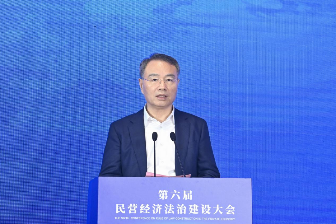 微信图片_2025-08-05_102414_441.png