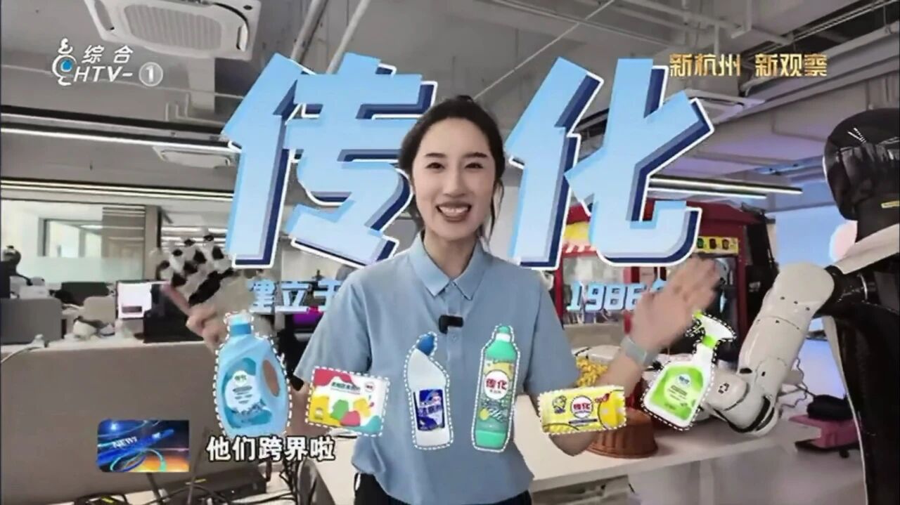微信图片_2025-10-14_101029_612.jpg