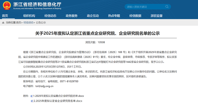 01图1.png