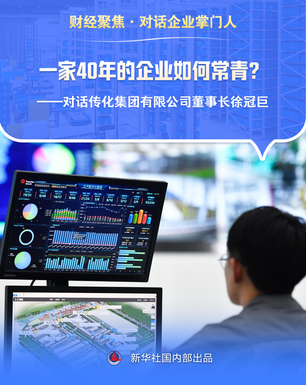 efabf5d3c8ef14c09691d7dc08156e98.png